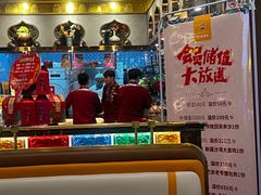 -巴依老爷新疆美食(常营店)