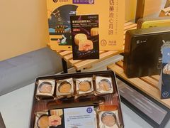-DEMO黛慕蛋糕(中泰店)