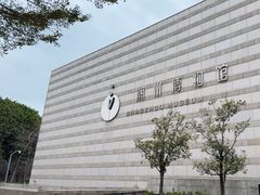 -潮州博物馆