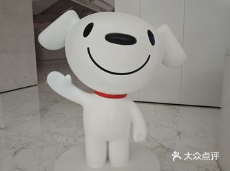 探店京东总部大楼之被震撼到了