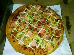 -尊宝比萨(厦大店)