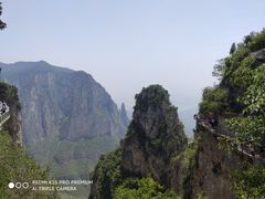 -云台山风景名胜区