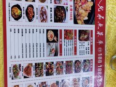 -胖哥八兄弟大排挡(植村店)