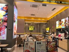 -小杨生煎(深圳岗厦北店)
