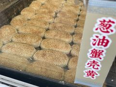 -江南蟹壳皇(新民桥店)