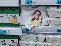-大润发(张江店)