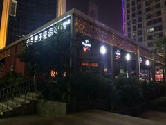 -CIRCLE·酒吧(第一国际店)