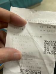 -上海市儿童医院(泸定路院区)