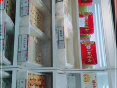 -北京稻香村(第十一店)