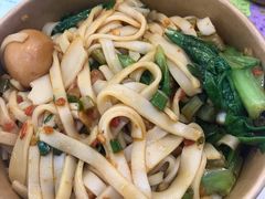 -捌玖粉面馆·猪油拌粉