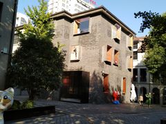 -徐家汇源景区-衡山坊