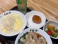 -易裕和·长沙米粉(竹塘西路店)