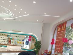 -荣视医眼镜(老车站店)