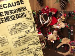 -提亚烘焙·手作面包·生日蛋糕(七星店)