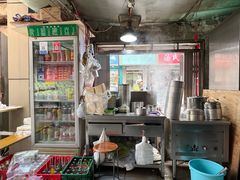 -笑云开汤包店(网巾市店)