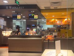 -麦当劳(垡头西路店)