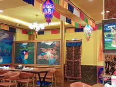 -如意林卡藏餐吧 (九寨沟店)