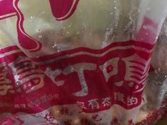 -鸡打鸣熏鸡系列(总店)