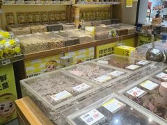-粒上皇(淘金路店)
