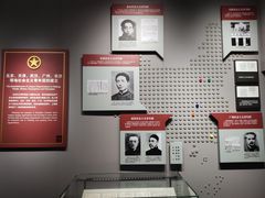 -中国社会主义青年团中央机关旧址纪念馆
