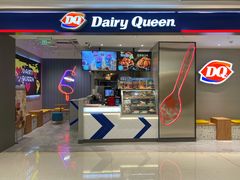 门面-DQ·蛋糕·冰淇淋(雨花吾悦店)