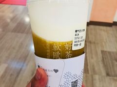 -奈雪的茶(市百一店)
