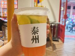 -暖食光·台式家庭餐厅·生日主题店(万达店)