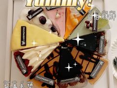 -老鼎丰(靖宇街总店)