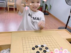 -星位围棋俱乐部(宝山万达店)