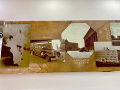 -鼎丰真(重庆路店)