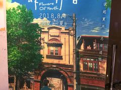 -曹杨影城(曹杨店)