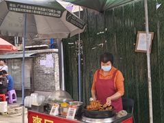-黄埔古港