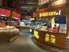 -庙街旅游·美食广场(五一广场店)