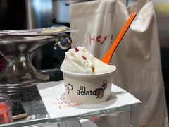 -Dip in Gelato(富民路店)