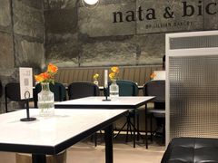 大堂-nata&bica(松江大学城店)