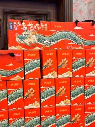 -先锋国际宴会中心(先锋国际广场店)