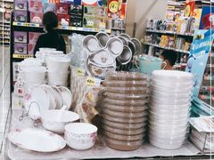 -大润发(勤业店)