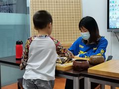 -弈海围棋学堂(夕照寺校区)