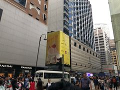 -DFS迪斐世(香港广东道店)