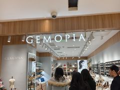 -和平大悦城