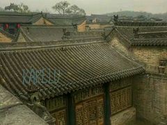 -山西王家大院
