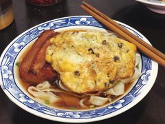 -佰仙面馆