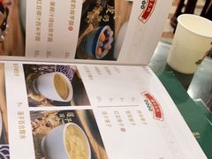 -民信老铺(华盖路店)