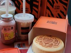 -KUMO KUMO甜品·冰淇淋(深圳壹方城店)