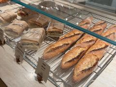 -VERIE BAKEHOUSE