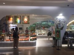 门面-Perma Café樸門(五羊店)