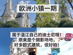 -老鼎万春卤菜(五代传承创始老店)