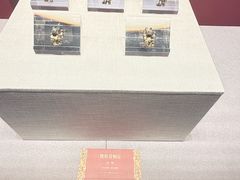 -珠海市博物馆