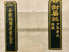 -徐汇艺术馆