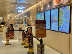-大家乐(广州荔湾领展广场店)